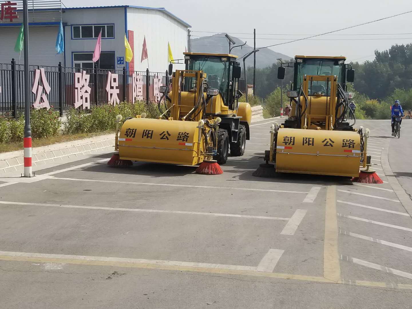 http://www.whbgw.com.cn道路清掃車(chē)